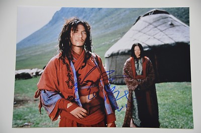 Chang Chen 张震  signed 20x30cm Wo hu cang long Foto  Autogramm Autograph IP