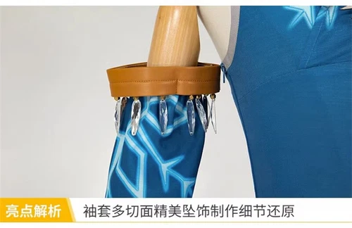 The Legend Of Zelda Tears Of The Kingdom Link Disfraz de Halloween Trajes - Imagen 15 de 22
