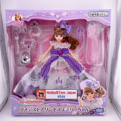Licca-chan Dream Fantasy Amethyst Princess Emily Doll TAKARA TOMY Fashion Doll