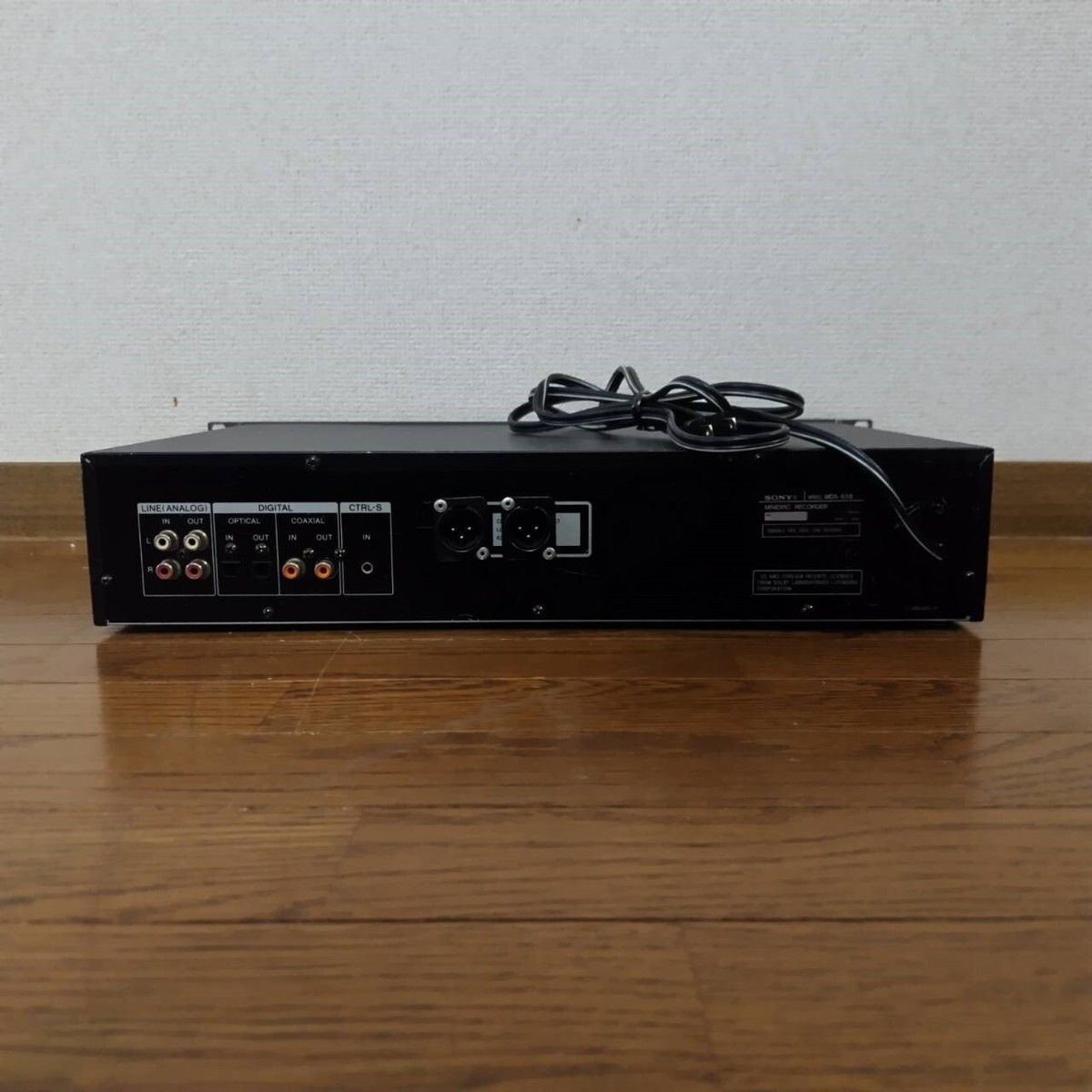 Sony MDS-E58 Rackmount Minidisc Recorder Confirmed Operation Free