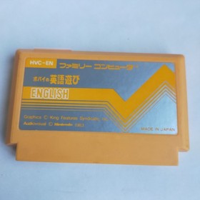 Popeye's English Play pre-owned Nintendo Famicom NES Tested