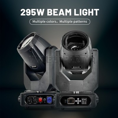 PAIDUN 295W 14R Beam Gobo Moving Head Light DJ Disco Event Stage Spot Lighting