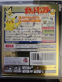 Pocket Monsters Kin VGA 90+ NM+/MT HIGHEST POP Sealed Pok&eacute;mon Game Boy Color WOW