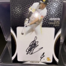 Yuki Yanagita 2018 EPOCH 9/10 Autograph Softbank Hawks