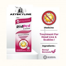 2 BOX x 60ml Original RidPed Lotion Benzyl Benzoate 25 NEW Exp 03/2027 NEW
