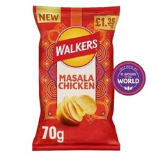 Walkers Masala Chicken Flavour Sharing Crisps | 18 Bags | 70g | Long Date **