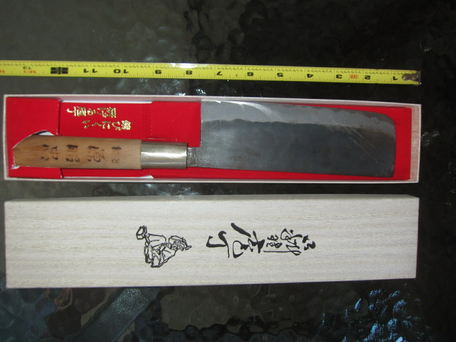 Japanese Inscription Kitchen Chef Knife MINAMOTO 7“ 源昭忠 薄刃