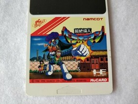 Chozetsu Rinjin Berabo Man NEC PC Engine TurboGrafx-16 PCE /Hu-Card only-b912-