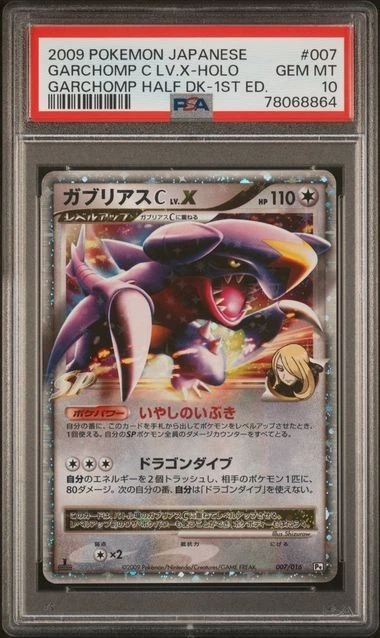 Garchomp C Lv.X Pokémon TCG Cards for sale | eBay