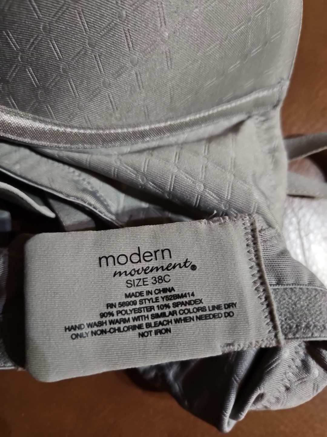 Modern Movement Lightly Lined Full Coverage T-Shi… - image 3