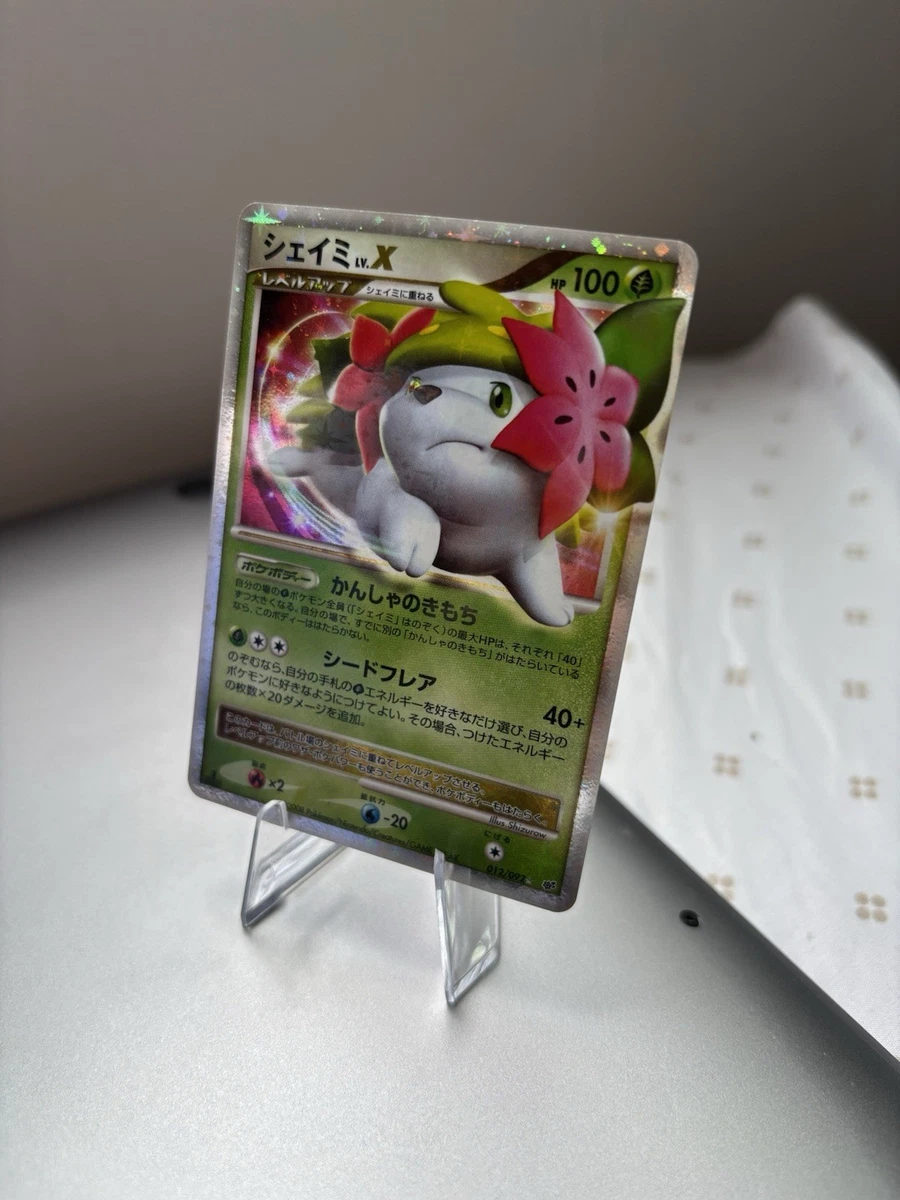 Shaymin Pokémon TCG Trading Card Games in Japanese Individual for