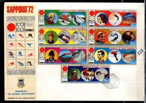 # EQUATORIAL GUINEA 1972 - FDC - OLYMPICS - JAPAN