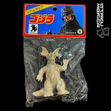 Yamakatsu 1984 "Giant" Keshi Baragon NEW, SEALED Vintage Kaiju Keshigomu 2.75in