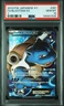 Blastoise Ex