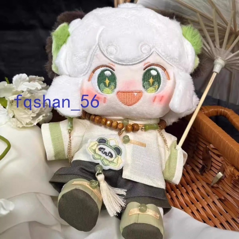 Muñeca de peluche corta suave con ropa regalo de Navidad The Legend of Hei Luo Xiaohei Hei