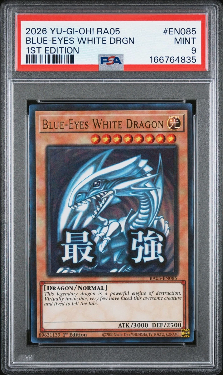 Konami Yu-Gi-Oh! TCG Normal Ultra Rare Individual Collectible Card