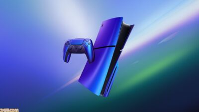 PSL PlayStation 5 PS5 Console cover Chroma Collection White Blue