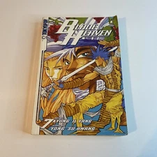 Blade of Heaven, Vol. 7 by Yong-Su Hwang (2006, Tokyopop, English)