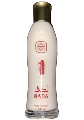 ORIGINAL NADA WATER PERFUME BY NASEEM (100ml) UK