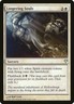 Lingering Souls Modern Event Deck 2014 PLD White Uncommon MAGIC CARD ABUGames