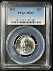 1962  25C Washington Quarter Dollar PCGS MS65  33932928