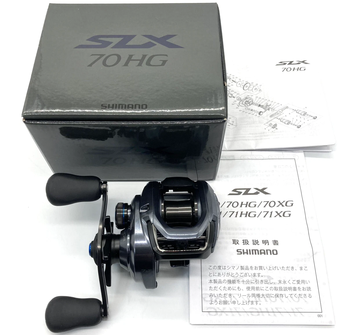 SHIMANO 24 SLX 70HG 7.2:1 Right Handed Bait Casting Reel with Box