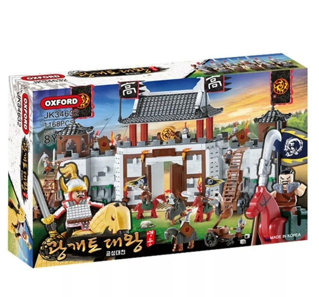 Oxford JK34632 Gwanggaeto the Great Block 1168pcs Building Kit | eBay