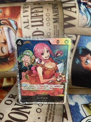 Rebecca OP05-091 SR Awakening of the New Era - ONE PIECE Card Game