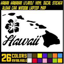 Hawaii Hawaiian Islands Vinyl Decal Sticker Aloha Car Window Laptop Map Hawaii Hawaiian Islands Vinyl Decal Sticker Aloha Car Window Laptop Map