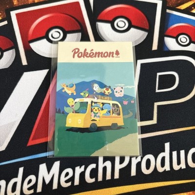 Rare Pokemon Card Database Full Art Cute Wooper And Friends On A Bus  
