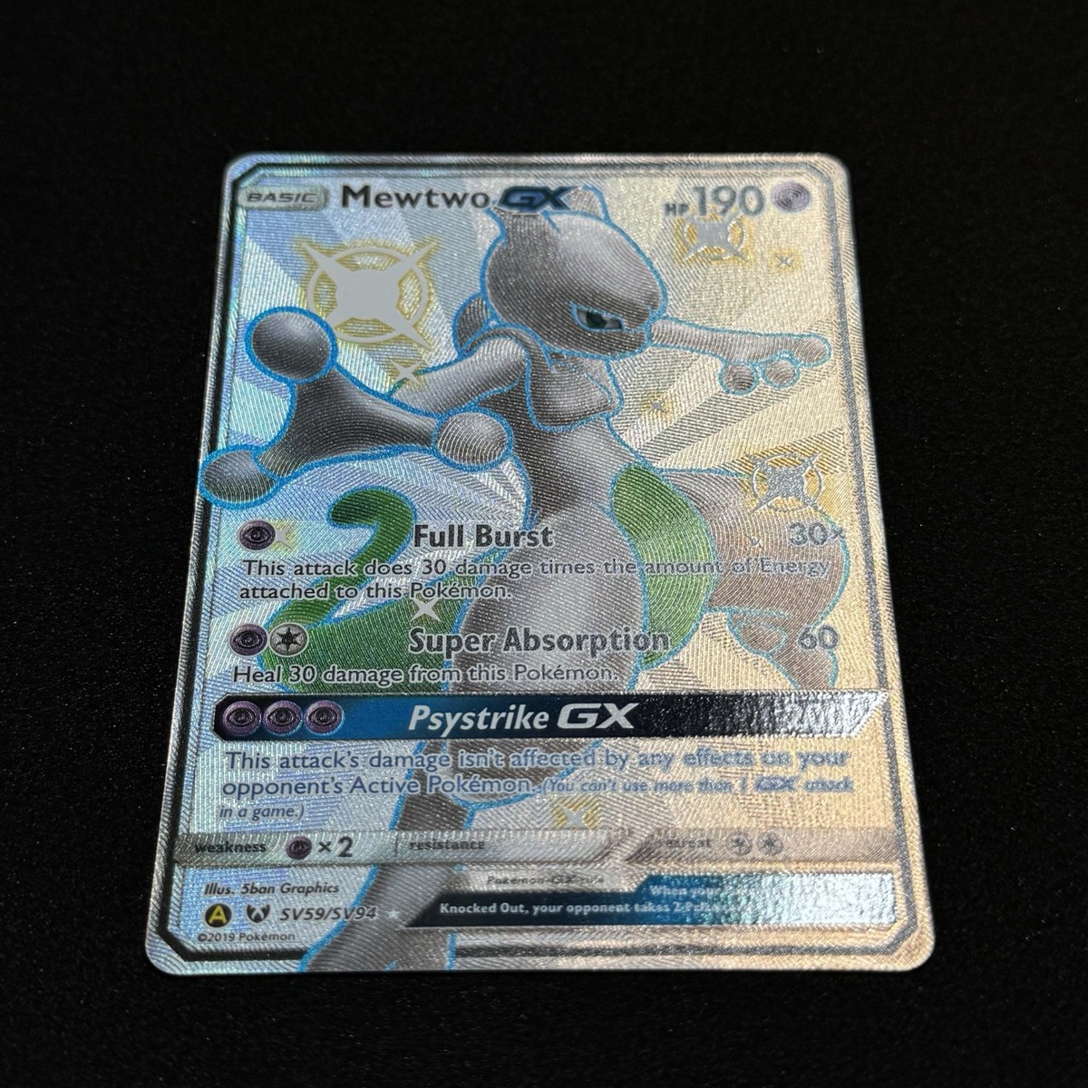 ポケモンカード超貴重　キラキラ2019年　ミュウツー Mewtwo ポケモンカード超貴重 キラキラ2019年 ミュウツー Mewtwo ポケモン