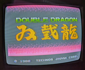Double Dragon - Japan Nintendo Famicom (NES) Game - Tested & Working