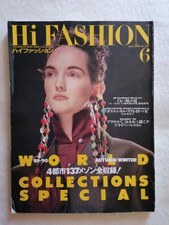 Hi Fashion June 89