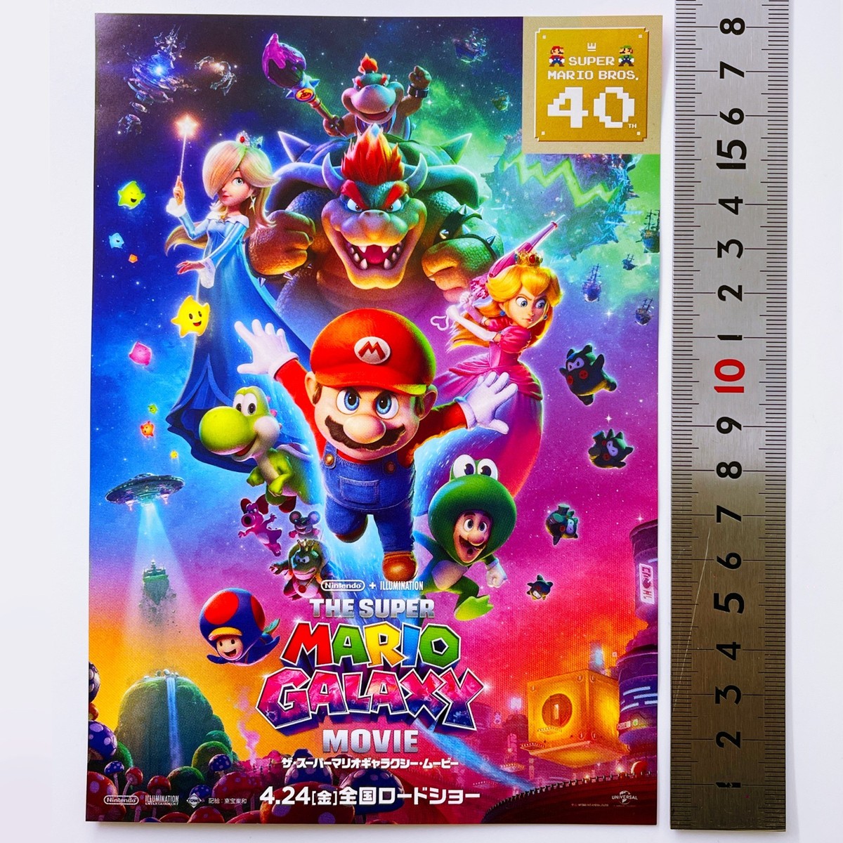 SUPER MARIO GALAXY MOVIE BROS 40TH Anni Japan 2026 Nintendo SUPER MARIO GALAXY MOVIE BROS 40TH Anni Japan 2026 Nintendo