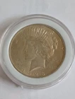 1923 Liberty Peace Silver Dollar