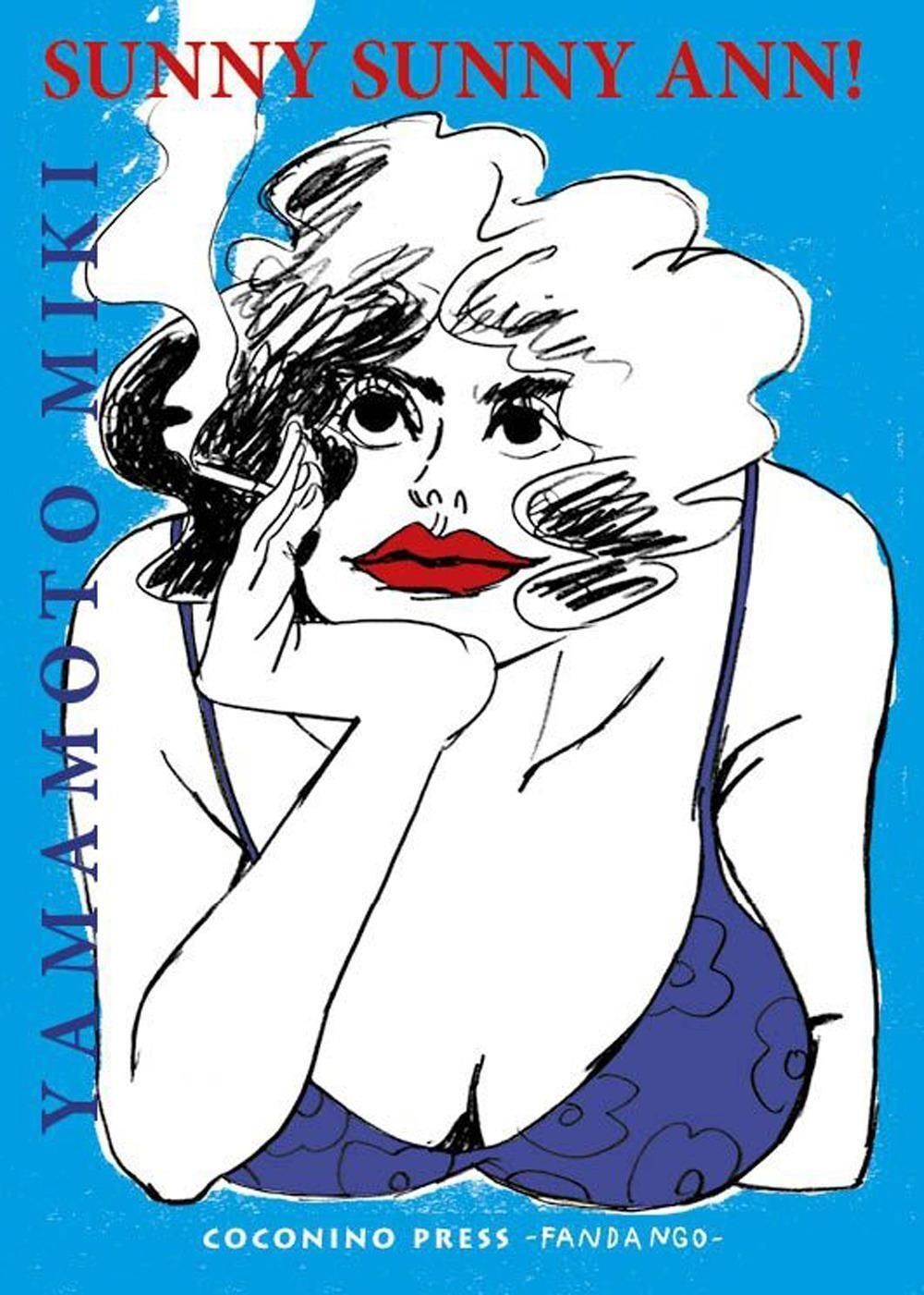 Libri Yamamoto Miki - Sunny Sunny Ann!