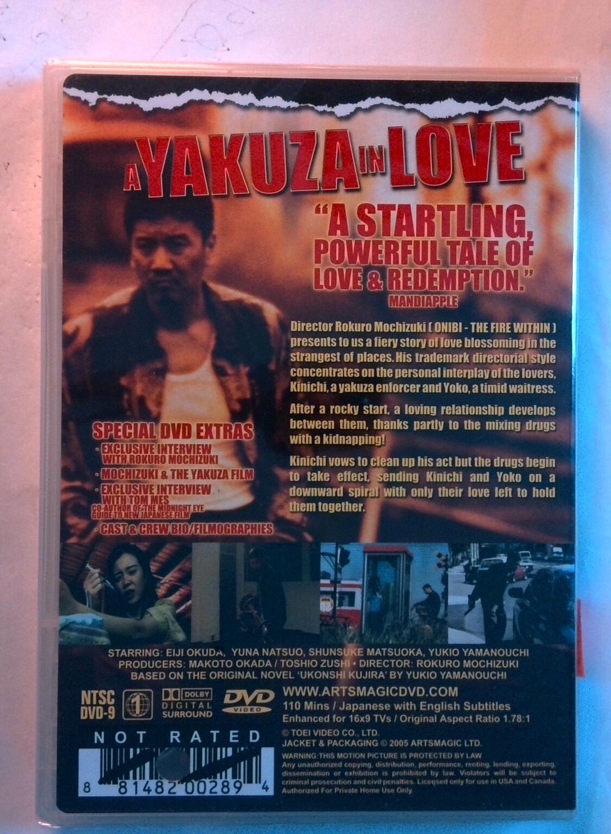その他 Live Document Film in TOKYO KINEMA CLUB [DVD] Lamp 