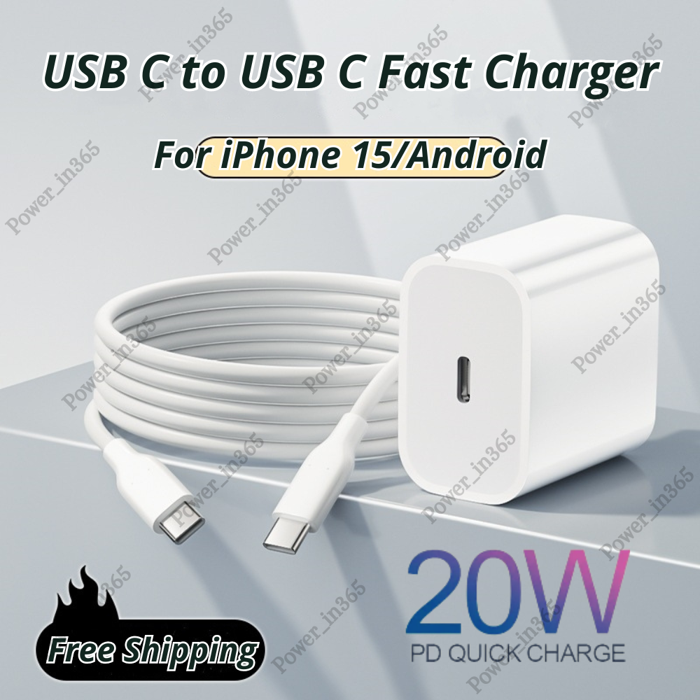 20W USB C Type C Adapter Fast Charger Block PD Cable For Android iPhone 15 iPad