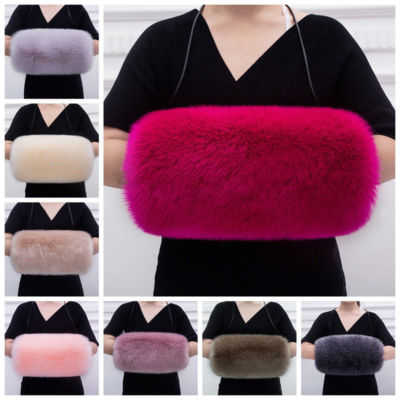 Manchon en Fausse Fourrure, Manchon Chauffe Main Épais Chaud Chauffe-Mains Doux Confort Portable Manchons avec Cordon Poche Couvre Bras Femmes Élégant