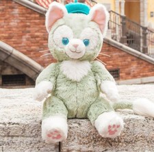 Tokyo Disney Sea Duffy Friends Gelatoni Plush toy 37cm/14.5" size S Limited