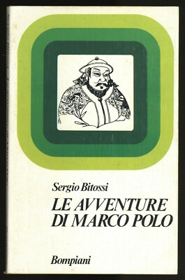 Buch DIE ABENTEUER VON MARCO POLO Sergio Bitossi BOMPIANI 1982