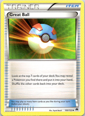 Great Ball - BREAKpoint (LP) Normal