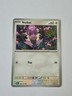 Noibat 090/131 Common Prismatic Evolutions Pokemon Near Mint