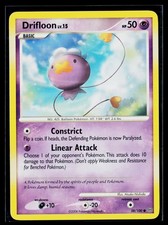 Drifloon [SF - 58/100]LP