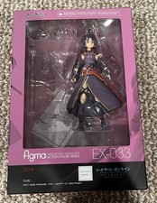 Sword Art Online Yuuki Konno Figma Figure EX-...