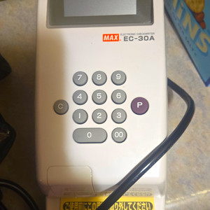 MAX Electronic Checkwriter EC-30A Portable Wired Single Feed E13-B MICR 120V