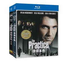 The Practice Season 1-8 Movie Box Set 8-Disc Collection for Gift