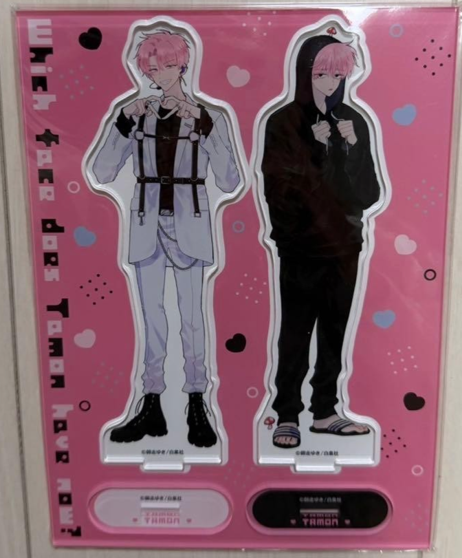 Tamon's B-Side acrylic stand set Tamon Fukuhara volume 3 animate