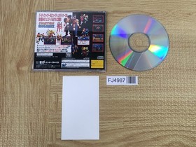 Fighters Megamix SEGA SATURN Japan - FJ4987