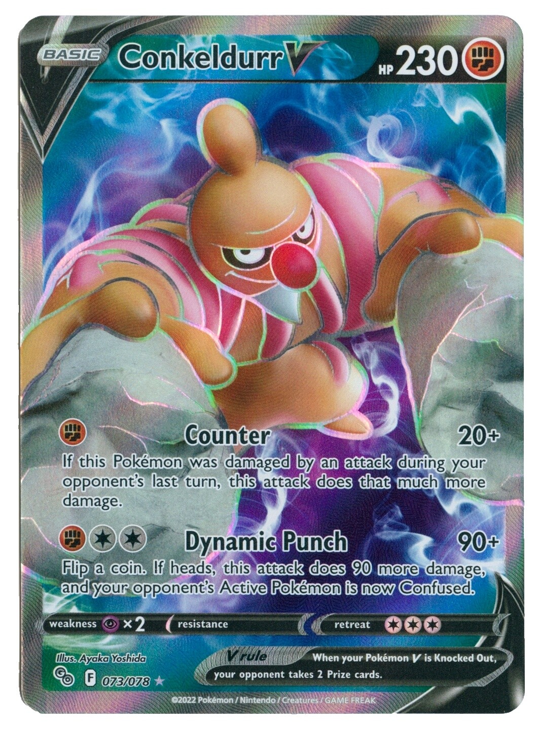 conkeldurr pokemon card value Conkeldurr V